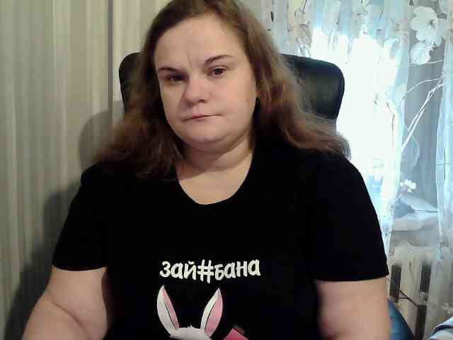 Mavkas2025 webcam