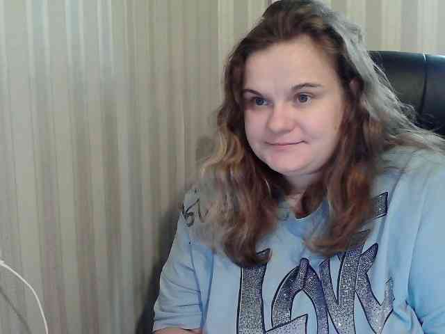 Mavkas2025 webcam