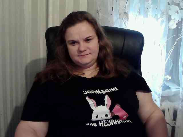 Mavkas2025 webcam