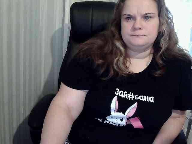Mavkas2025 webcam