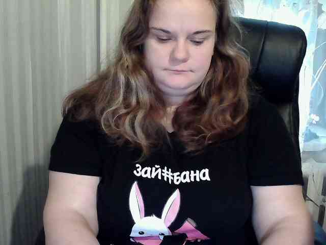 Mavkas2025 webcam