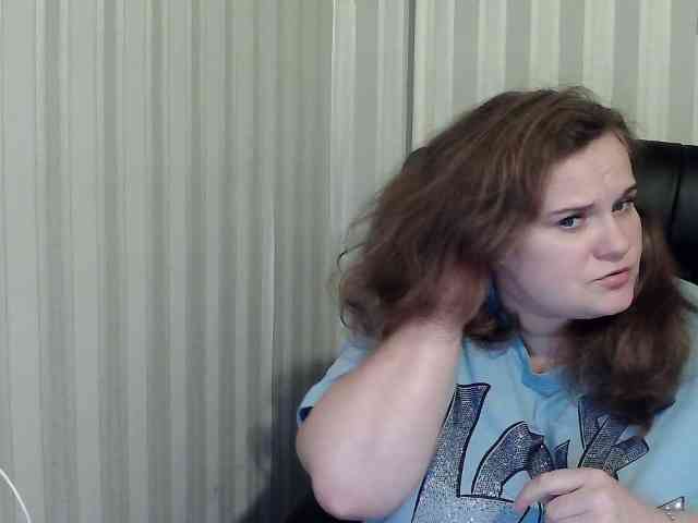 Mavkas2025 webcam