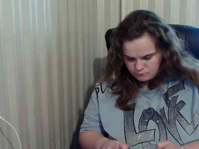 Mavkas2025 webcam