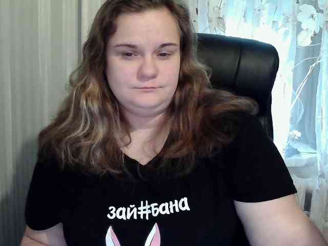Mavkas2025 webcam