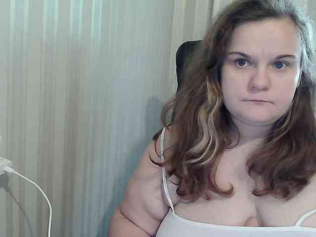 Mavkas2025 webcam