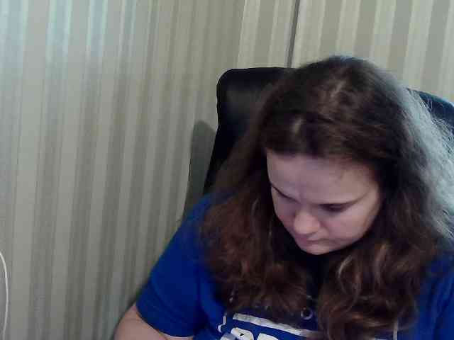 Mavkas2025 webcam