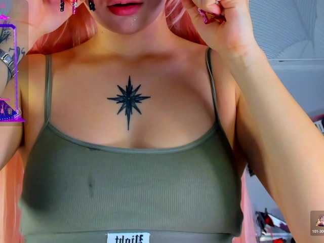 Рунетки: , секс чат бесплатно