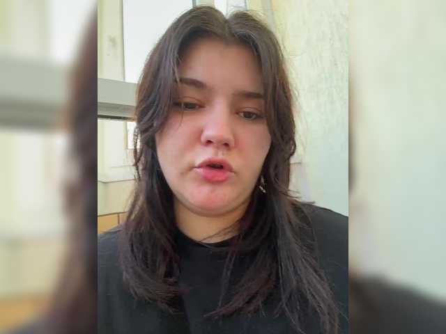 Рунетки: , секс чат бесплатно
