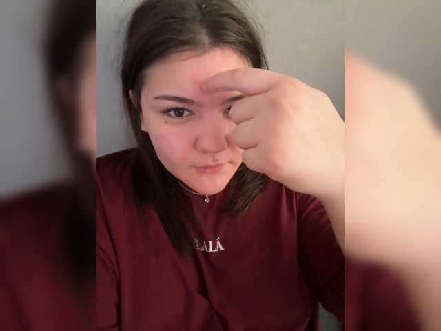 Рунетки: , секс чат бесплатно