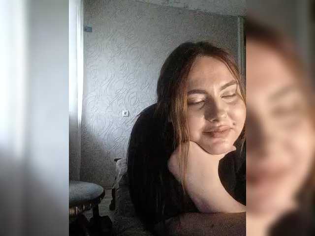 Рунетки: дрочит в штанах, секс чат бесплатно