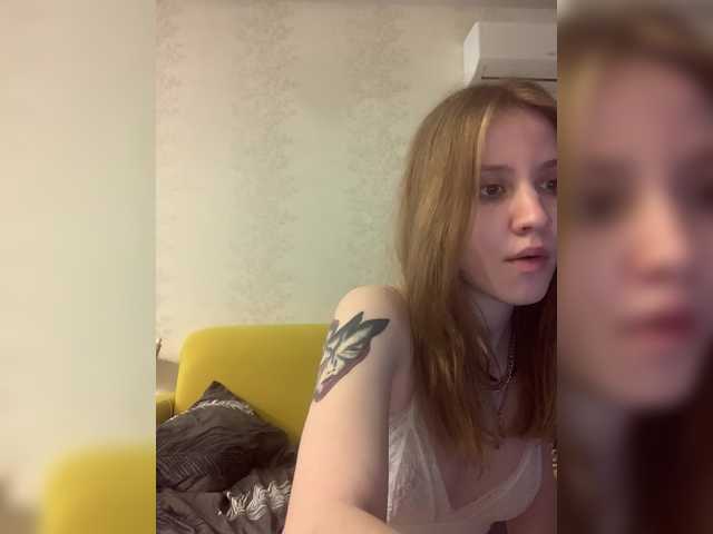 Рунетки: голые женщины дрочат на улице, секс чат бесплатно