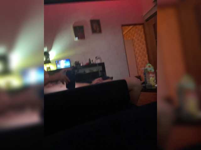 Hotsuka webcam