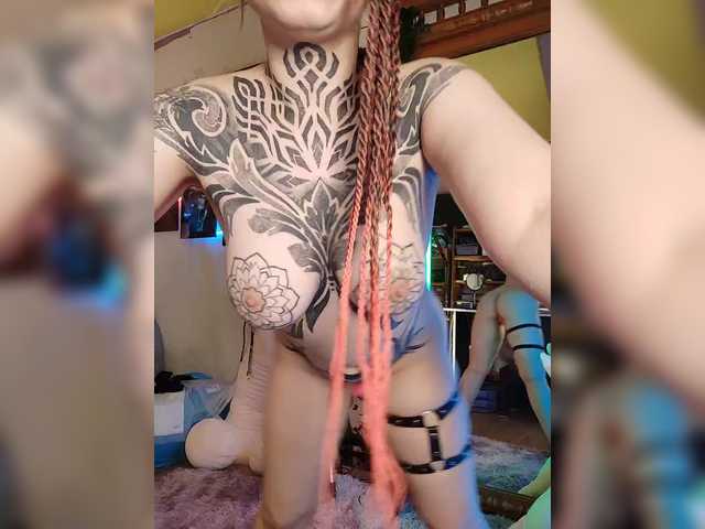 Рунетки: , секс чат бесплатно