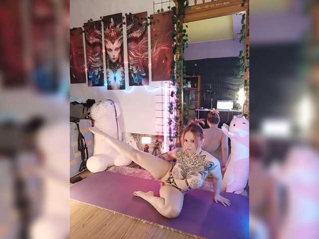 Рунетки: , секс чат бесплатно