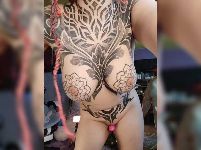 Рунетки: , секс чат бесплатно