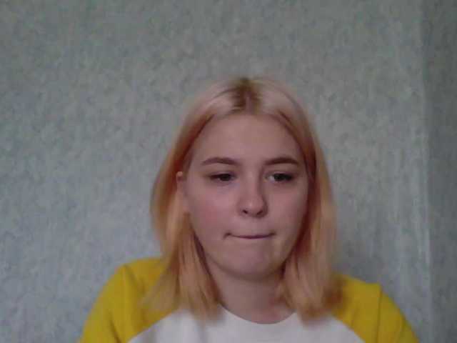 0DaNiELa0 webcam