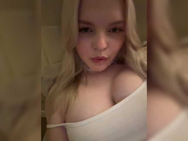 sakuraans webcam