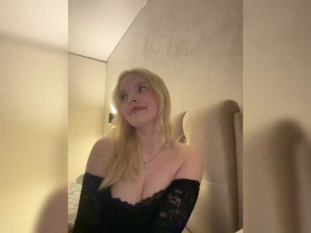 sakuraans webcam