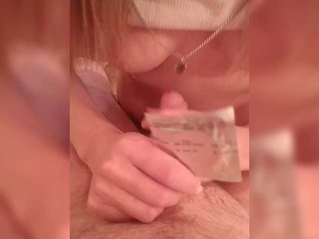 Accedi alla chat con il nickname ARIHSA ARIHSA