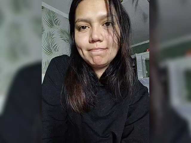 Рунетки: , секс чат бесплатно