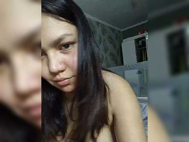 Рунетки: , секс чат бесплатно