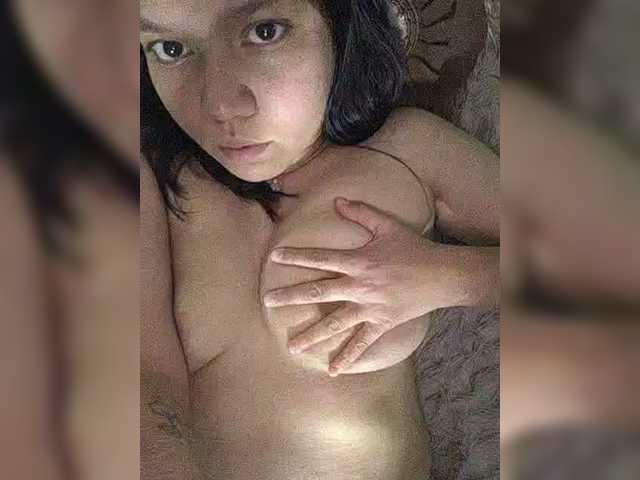 Рунетки: , секс чат бесплатно