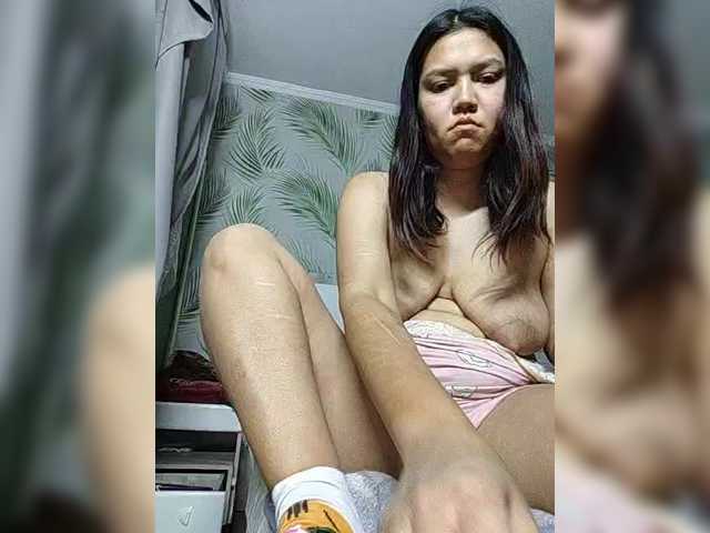 Рунетки: , секс чат бесплатно