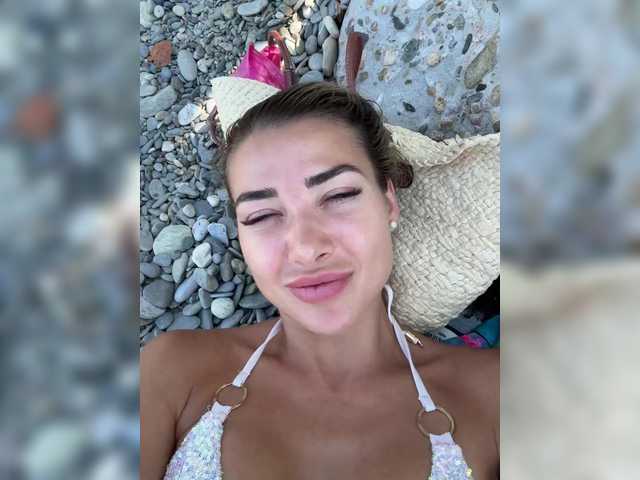 Rarini webcam