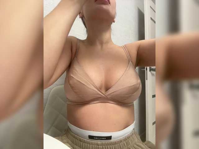 Рунетки: , секс чат бесплатно