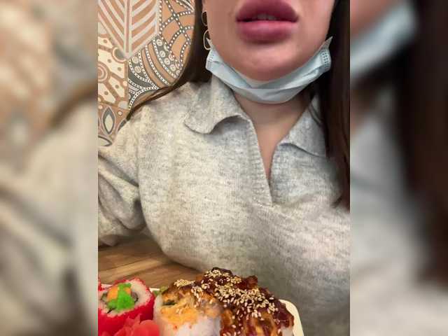 Рунетки: , секс чат бесплатно
