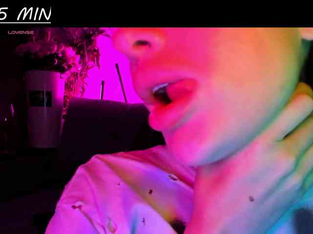 Angel-VICT0RY webcam