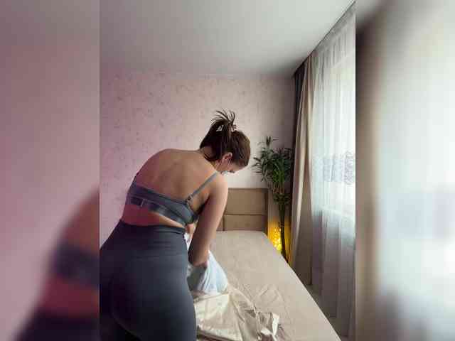 Angel-VICT0RY webcam