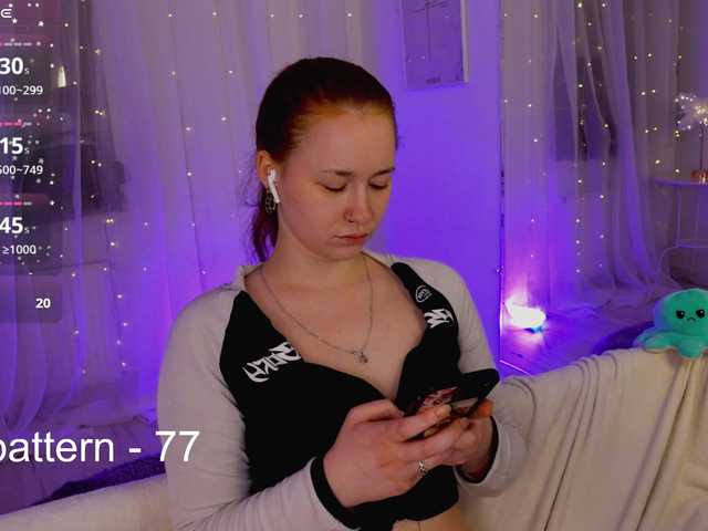 Рунетки: , секс чат бесплатно