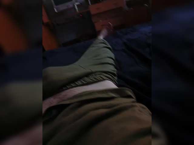 MisisMinet webcam