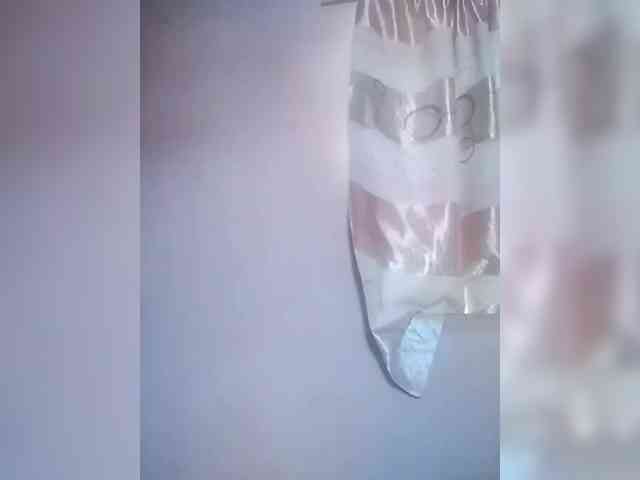 Mamikely webcam