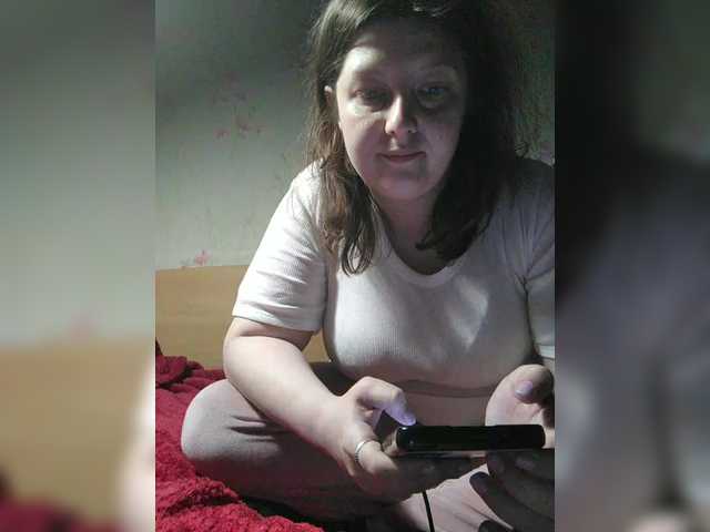 Рунетки: взрослые женщины дрочат письку, секс чат бесплатно