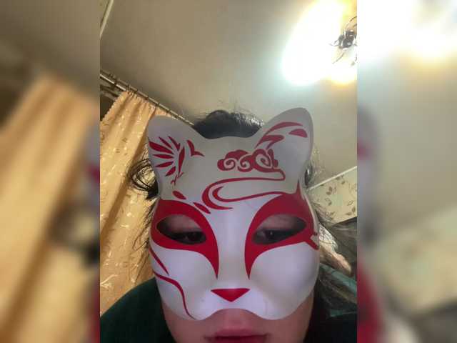 Рунетки: , секс чат бесплатно