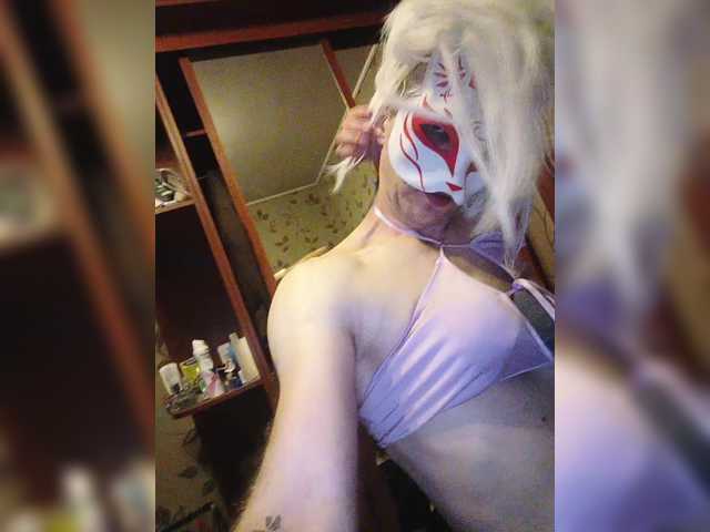 Gratis Live Sexcam mit pietstop pietstop