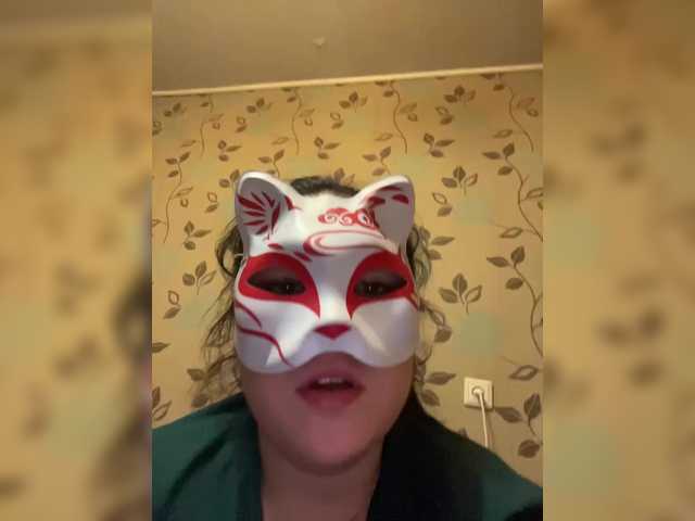 Entra en el chat con el modelo pietstop pietstop