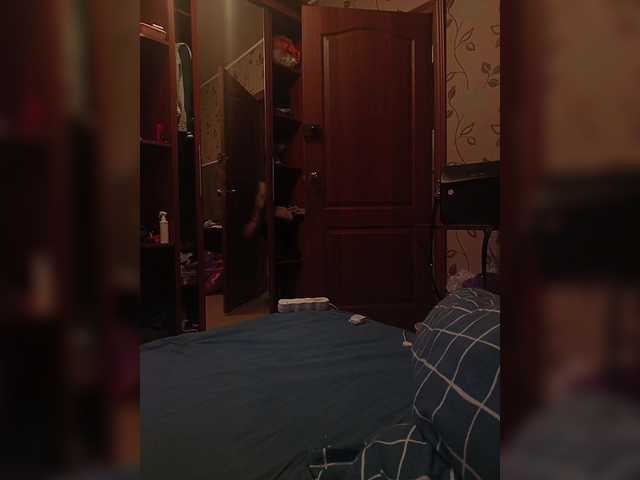 trulalalameow webcam