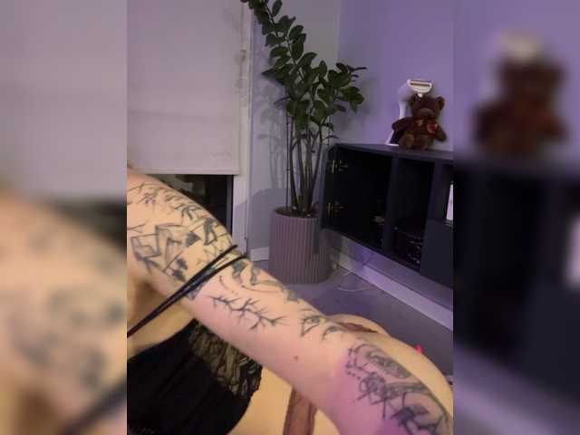 Рунетки: , секс чат бесплатно