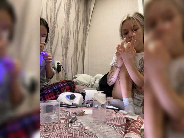 Accedi alla chat con il nickname JenyCarty JenyCarty