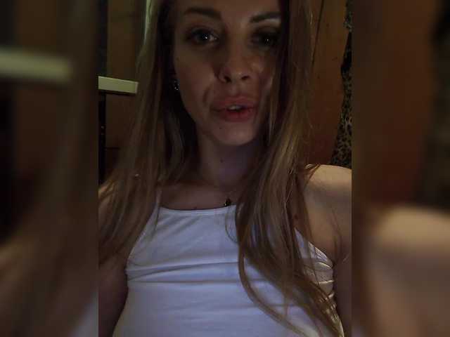 Juliamar webcam