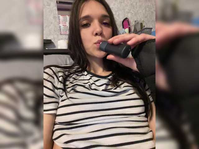 Рунетки: видео школьница дрочит учителю, секс чат бесплатно