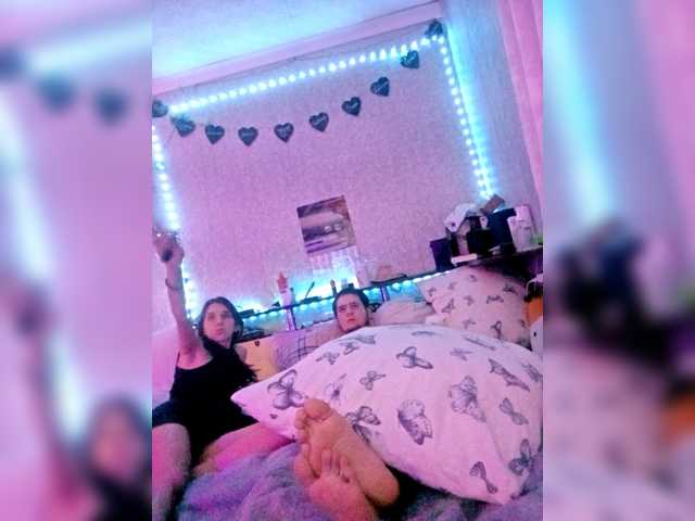 Рунетки: , секс чат бесплатно