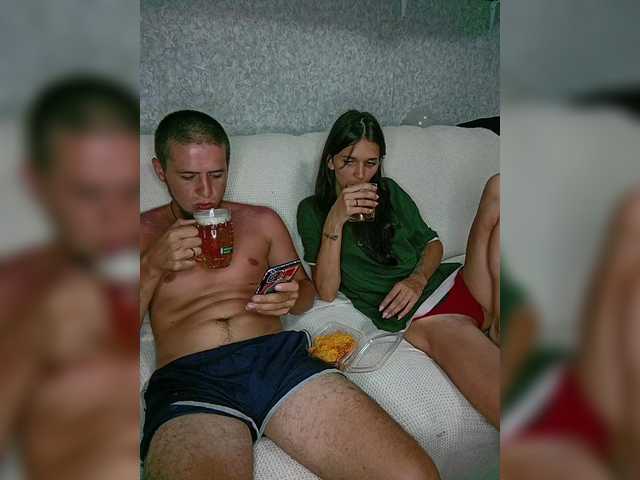 Рунетки: , секс чат бесплатно