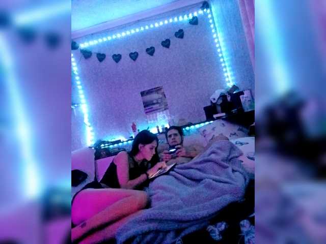 Рунетки: , секс чат бесплатно