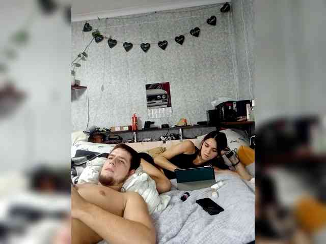 Sexicoupl webcam