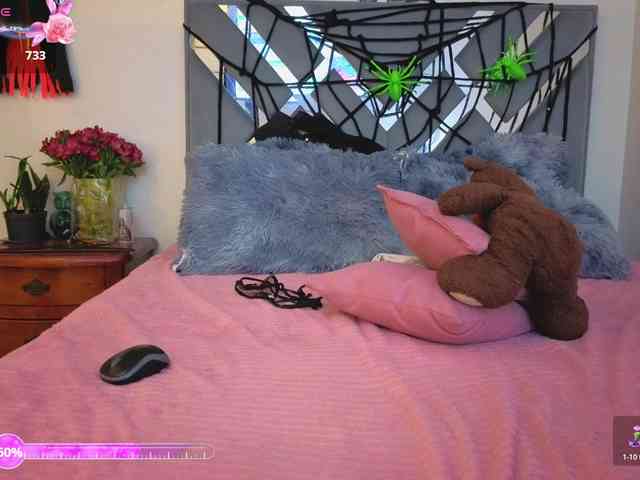 megansexy01 webcam