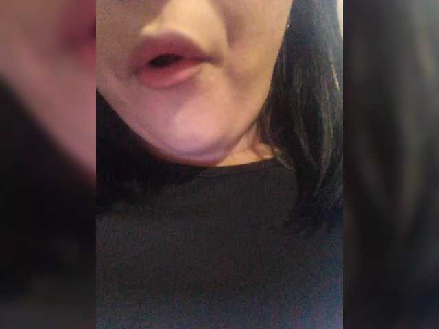 Рунетки: , секс чат бесплатно